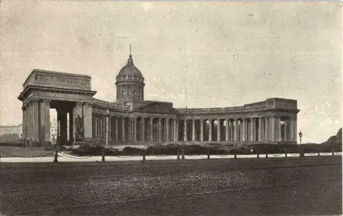 Leningrad - La Cathedrale de Kasan -30058