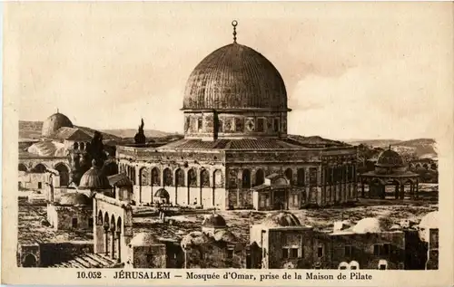 Jerusalem - Mosquee d Omar -30322