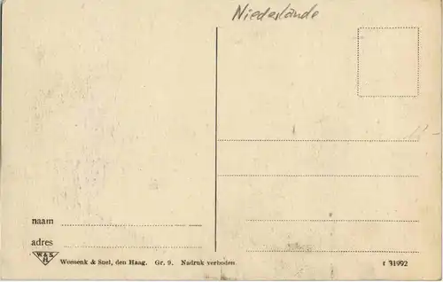 Groningen - Baseulebrug -28614