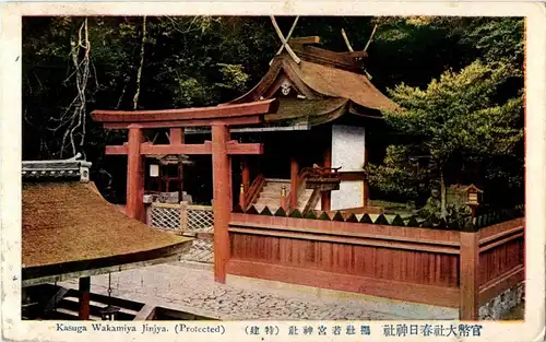 Jinjya - Kasuga Wakamiya -31754