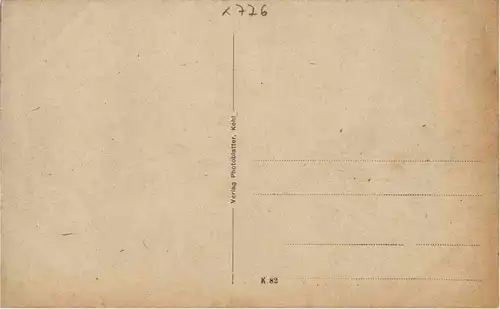 Kehl - Amtsgericht -32538