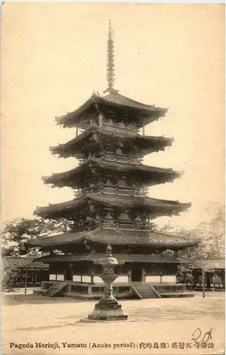 Yamato - Pagoda Horiuji -31764