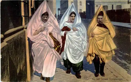 Juives tunisiennes - Judaika -31816