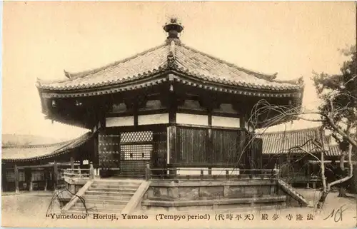 Yamato - Horiuji -31766