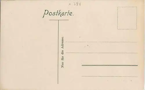 Konstanz - Inselhotel -32806