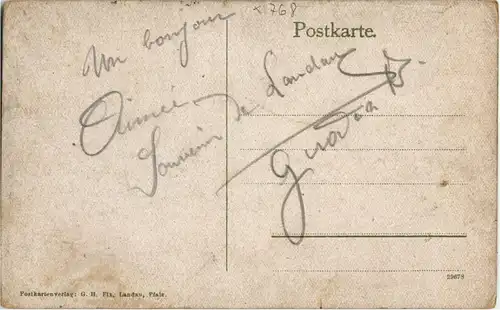 Landau - Ostring -32712