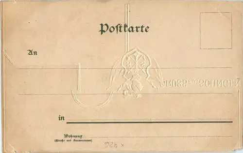 Gruss aus Solingen - Litho -34176