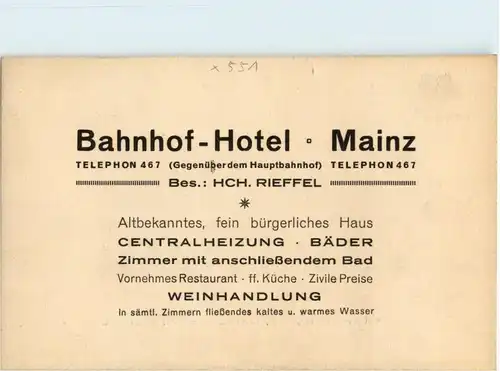 Mainz - Bahnhof Hotel -34582