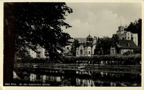 Bad Ems - An der russischen Kirche -35350