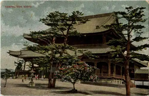 Kyoto - Tempel -35772