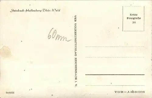 Steinbach-Hallenberg - Waldschwimmbad -301442