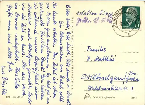 Güstrow/Meckl. div.Bilder -300820