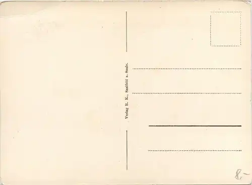 Saalfeld/Saale - Das Saaletor -302332