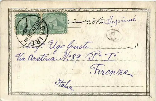 Caire - tombeaux des Mamelouks -258368