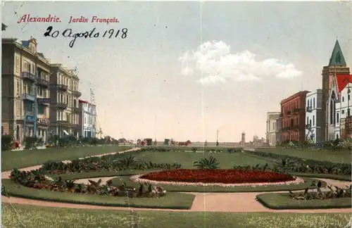 Alexandria - Jardin Francais -258444