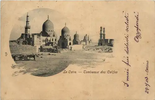 Caire - Tombeaux des Califes -258346