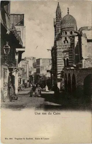 Caire - une rue -258364