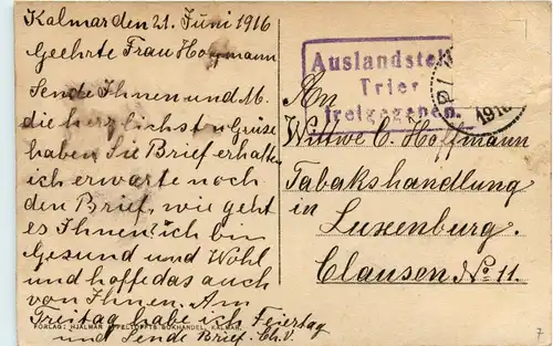 Kalmar - Interiör av Domkyrkan -259274