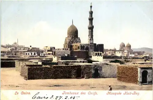 Caire - Mosquee Kait Bey -258388