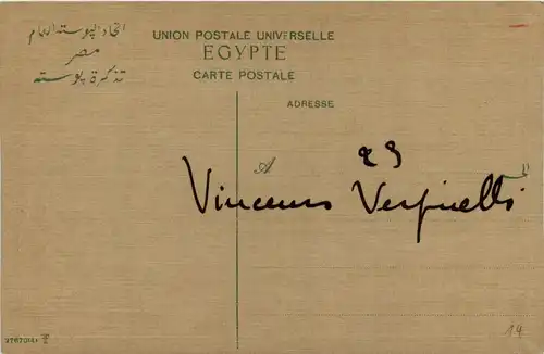 Egypt - The God Seb -258414