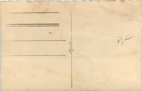 Auto - Car -259580