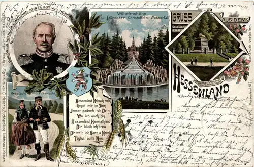 Gruss aus Hessen - Kassel - Litho -259806