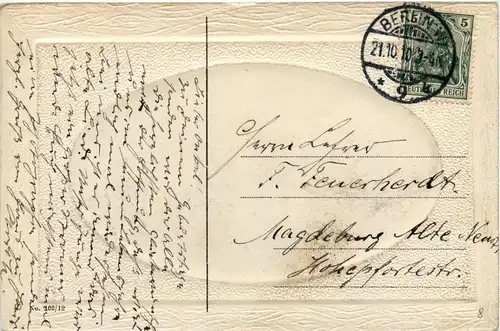 Berlin - Alexander Platz -259352