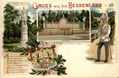 Gruss aus dem Hessenland - Litho -259796