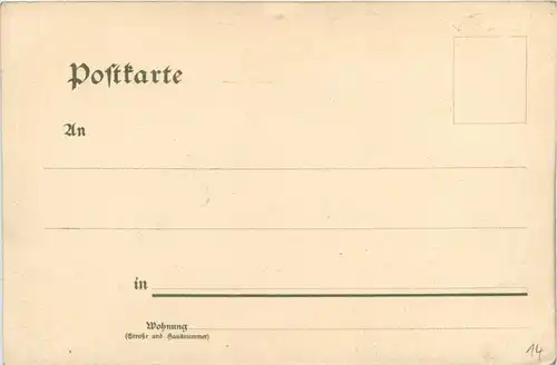 Gruss von der Schwalm - Litho -259816