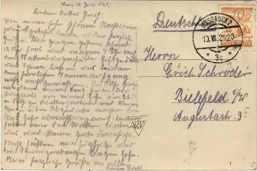 Maria Waldrast -259718