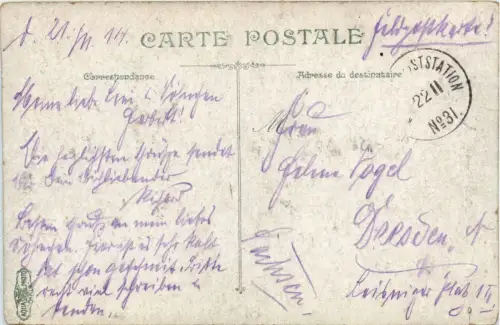 Infanterie - Passage du portique -260170