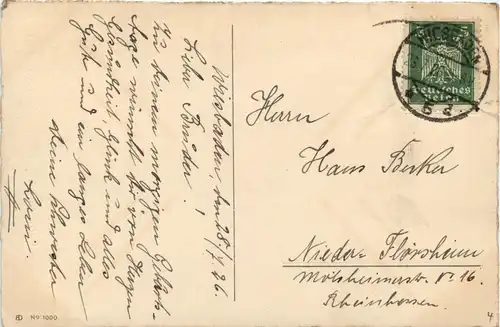 Geburtstag - Kind -260994