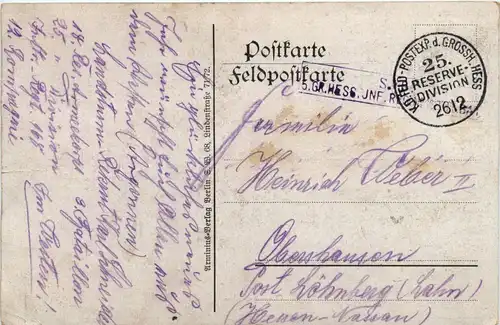 Longuyon - Feldbäckerei - Feldpost -260214