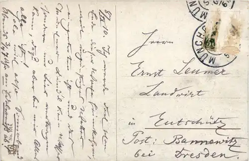 München - Kindl -260506