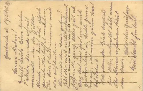 Conflans - Transport Verwundeter -260380