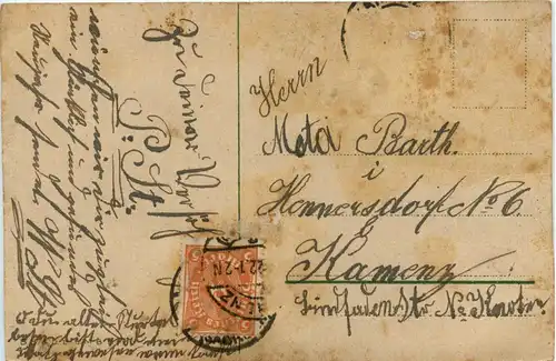 Neujahr - Humor -261638