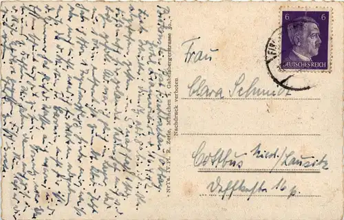 Gruss aus Birkenstein -261580