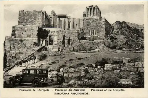 Akropolis -261804