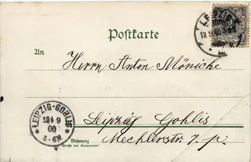 Barnum and Bailey Limited - Tiger Zebra - Litho -260032