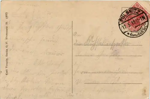 Veles am Wardar -261822