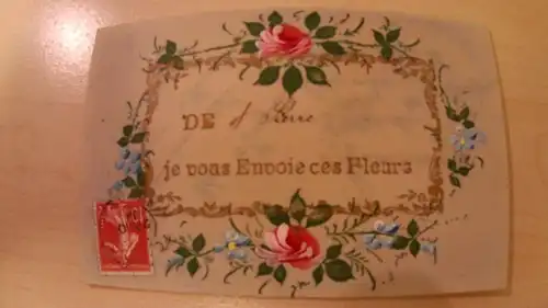 Karte aus Plastik -211226