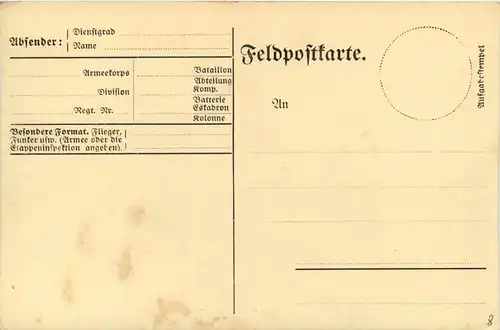 Das Telphon im Schützengraben -255864