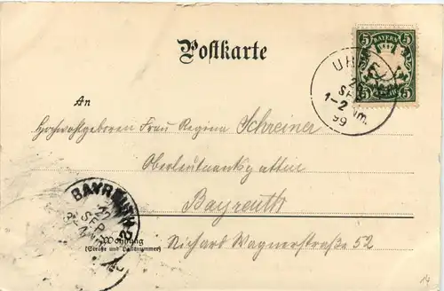 Urfeld am Walchensee -255430