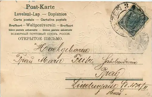 Ostern - Kinder Engel -254652