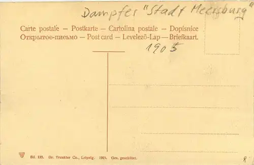 Mainau - Landungsstelle -255642