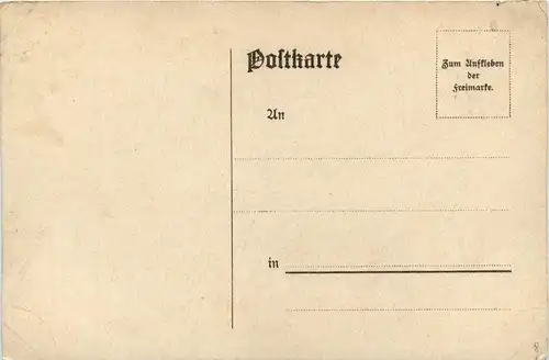 Gruss vom Brocken - Litho -254794