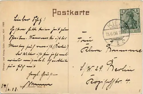 Holtenau - Leuchtturm -254838