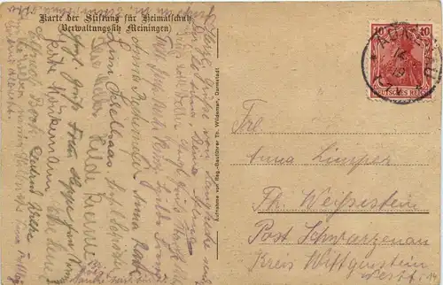 Runkel - Burgtor -255766