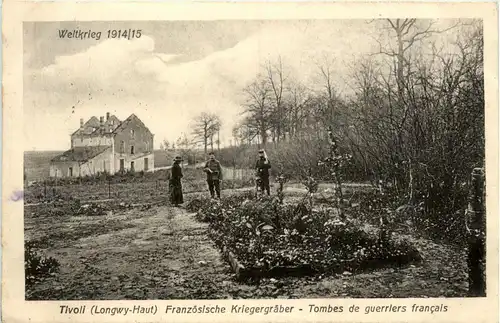 Tivoli - Longwy Haut - Französische Kriegergräber - Feldpost -255316