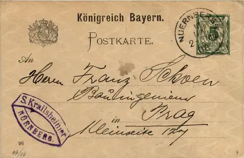 Nürnberg - Landesausstellung 1896 - Ganzsache -256148